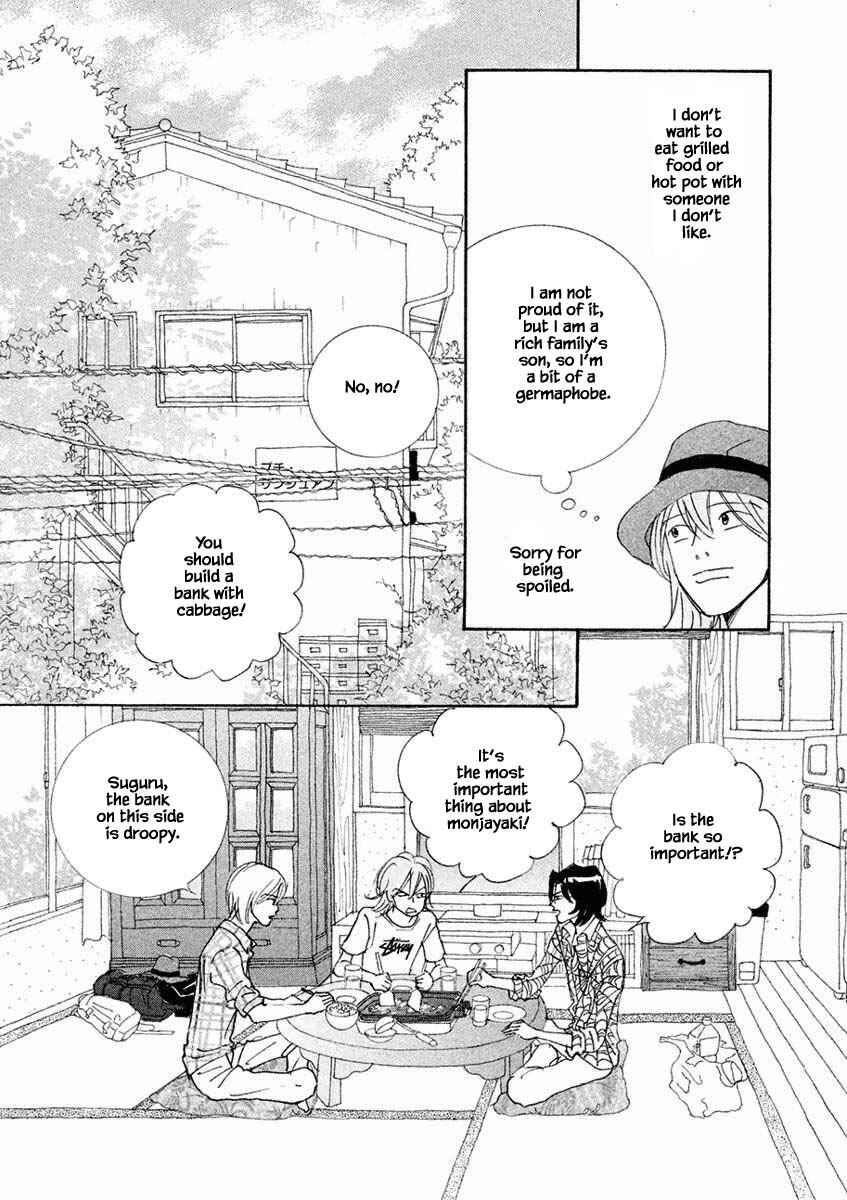 Page 12 Chapter 18.2 Silver Spoon