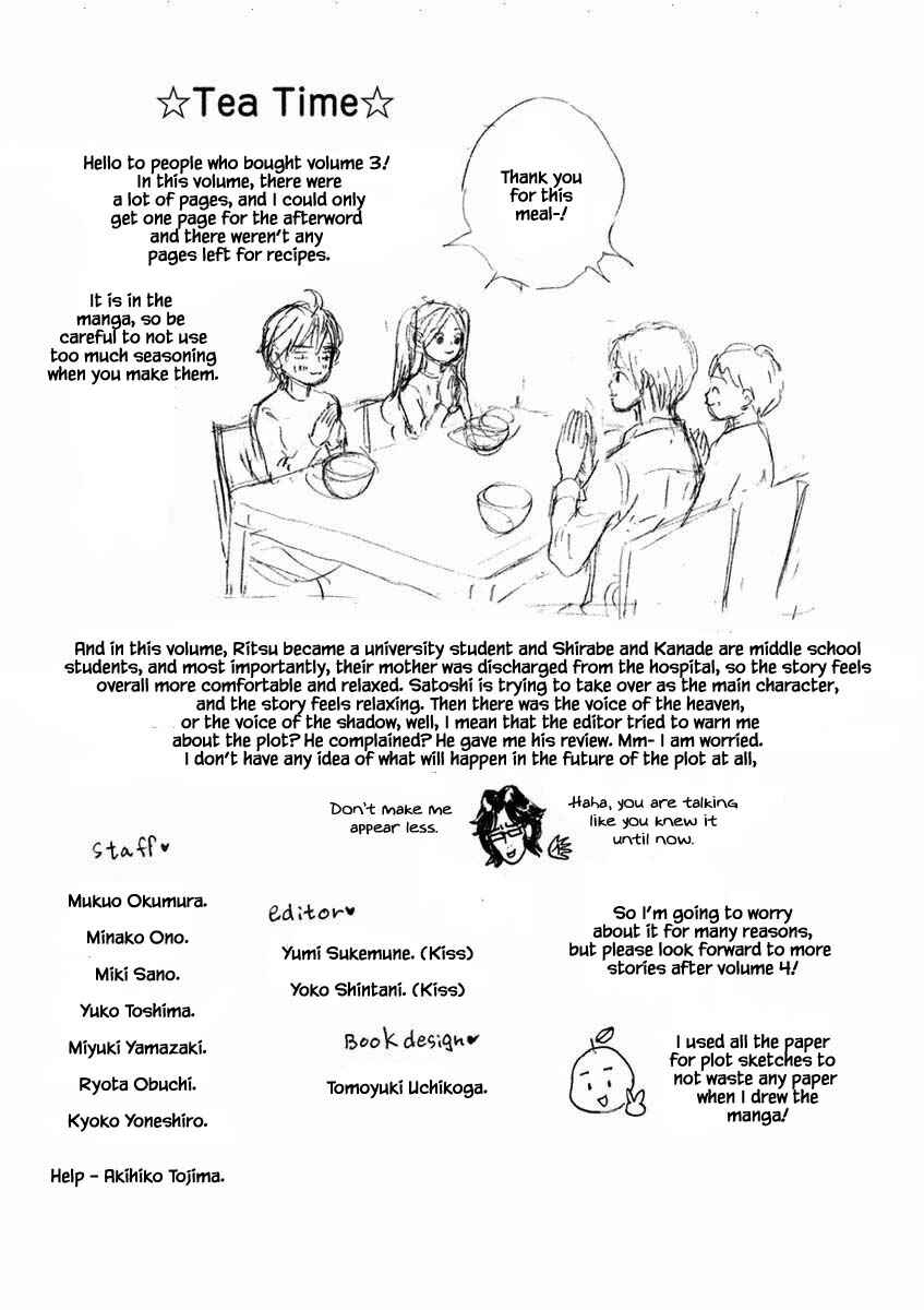 Page 16 Chapter 18.2 Silver Spoon