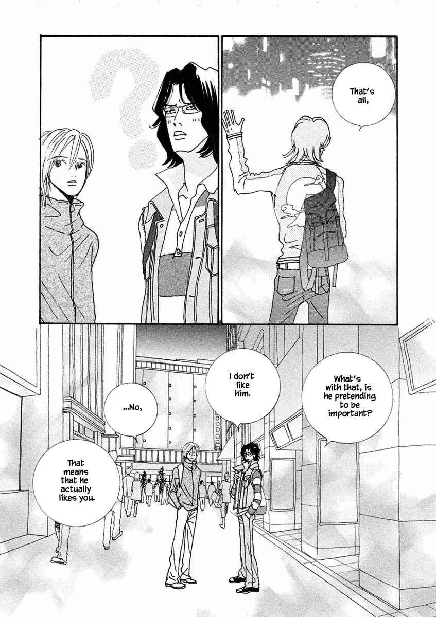 Page 6 Chapter 18.2 Silver Spoon