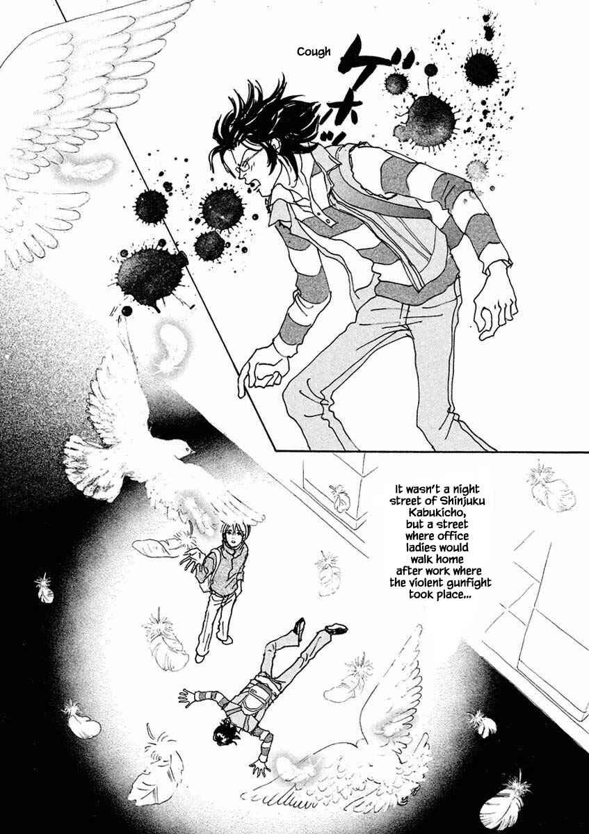 Page 9 Chapter 18.2 Silver Spoon