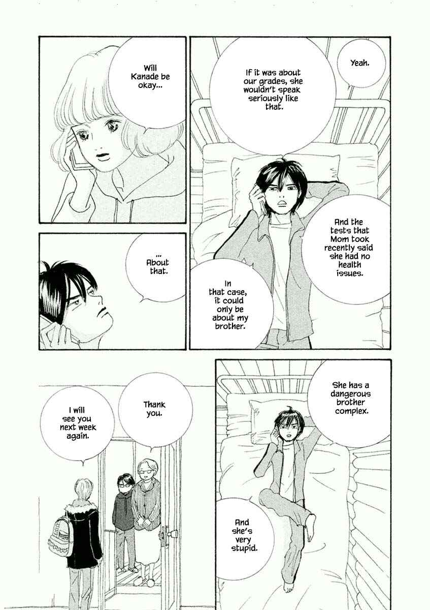 Page 11 Chapter 42.1 Silver Spoon