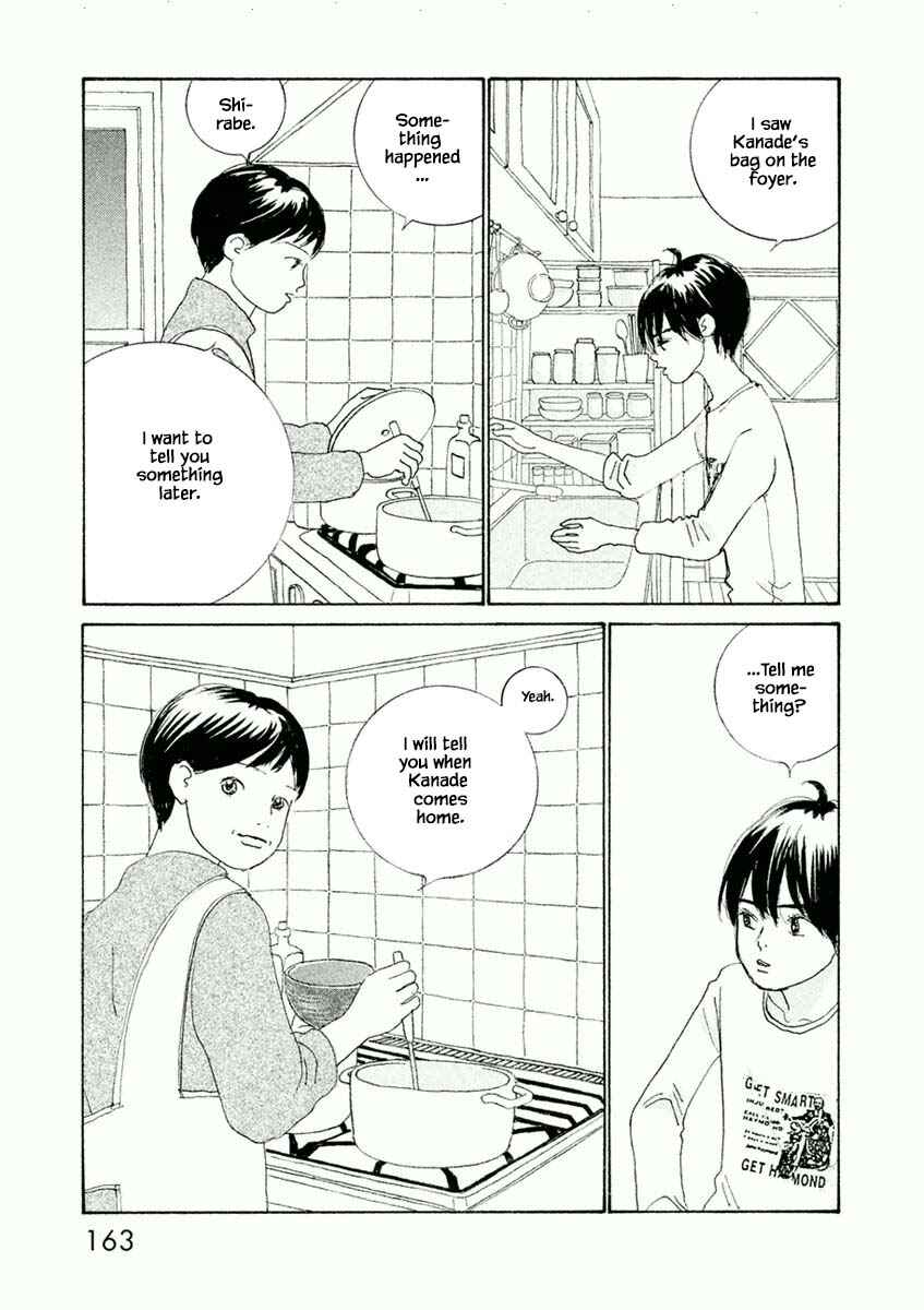 Page 7 Chapter 42.1 Silver Spoon