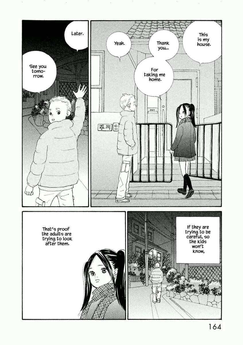 Page 8 Chapter 42.1 Silver Spoon