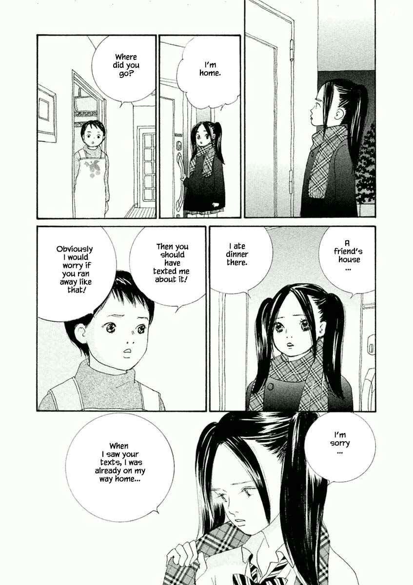 Page 9 Chapter 42.1 Silver Spoon
