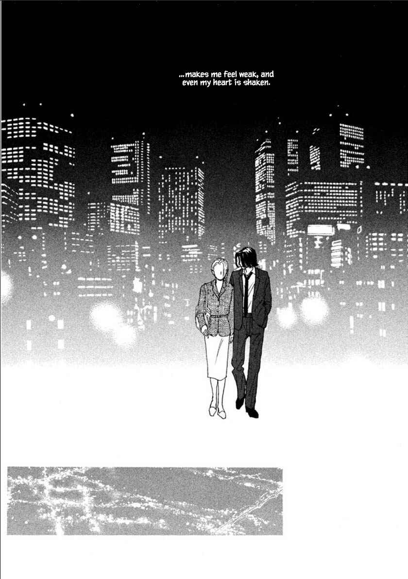 Page 13 Chapter 56.2 Silver Spoon