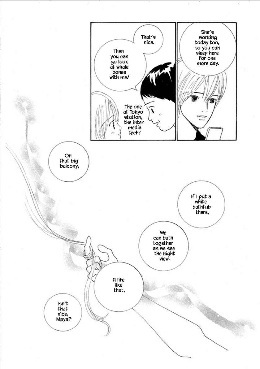 Page 18 Chapter 56.2 Silver Spoon
