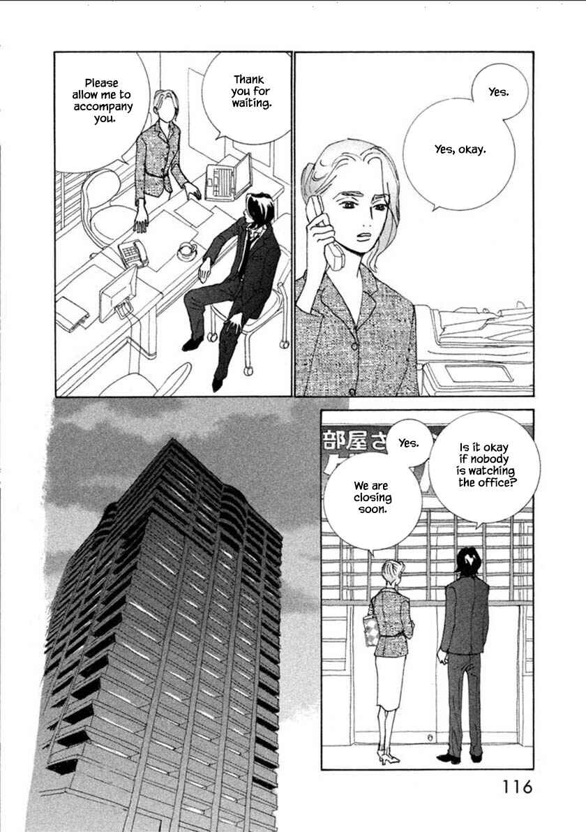 Page 4 Chapter 56.2 Silver Spoon