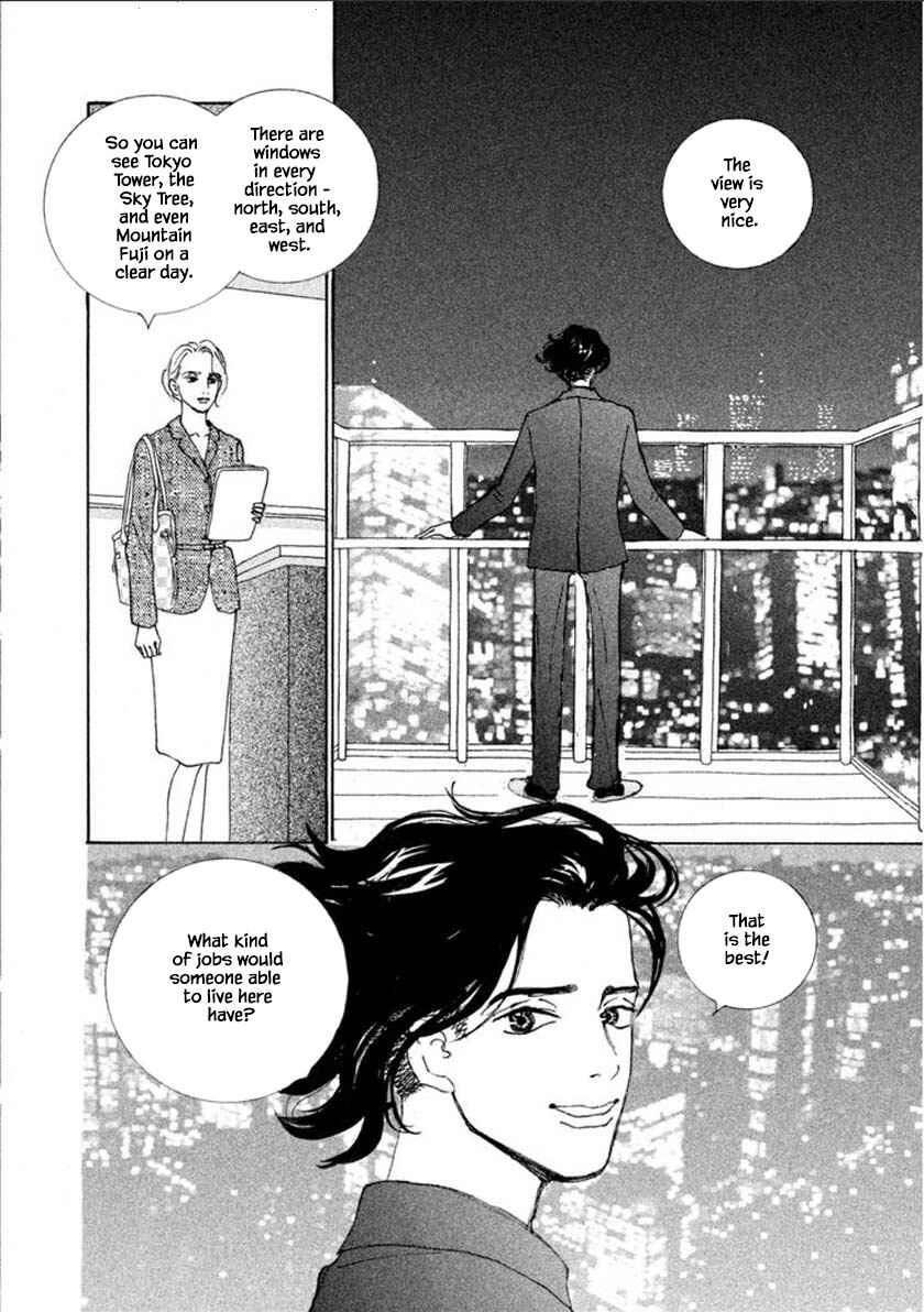 Page 6 Chapter 56.2 Silver Spoon
