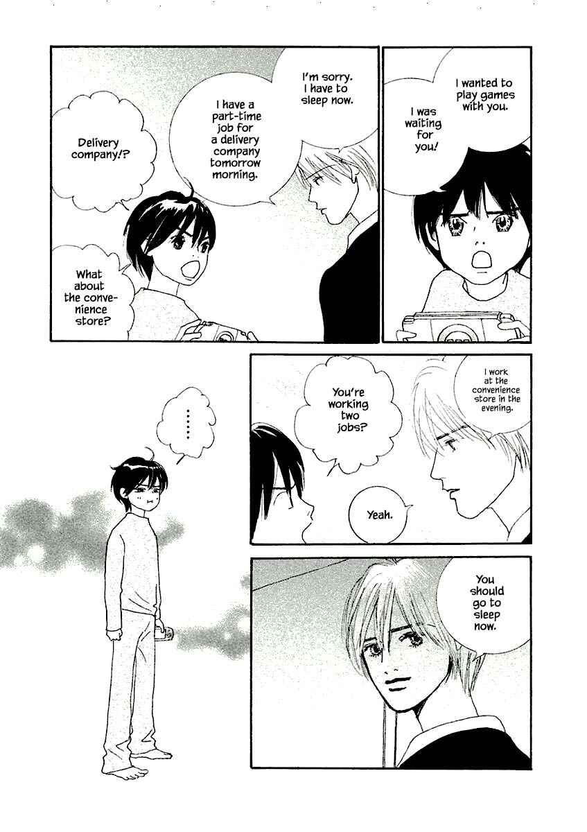 Page 3 Chapter 10.2 Silver Spoon