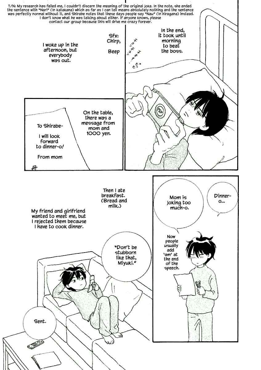 Page 4 Chapter 10.2 Silver Spoon