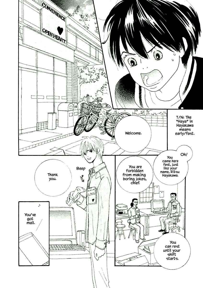 Page 8 Chapter 10.2 Silver Spoon