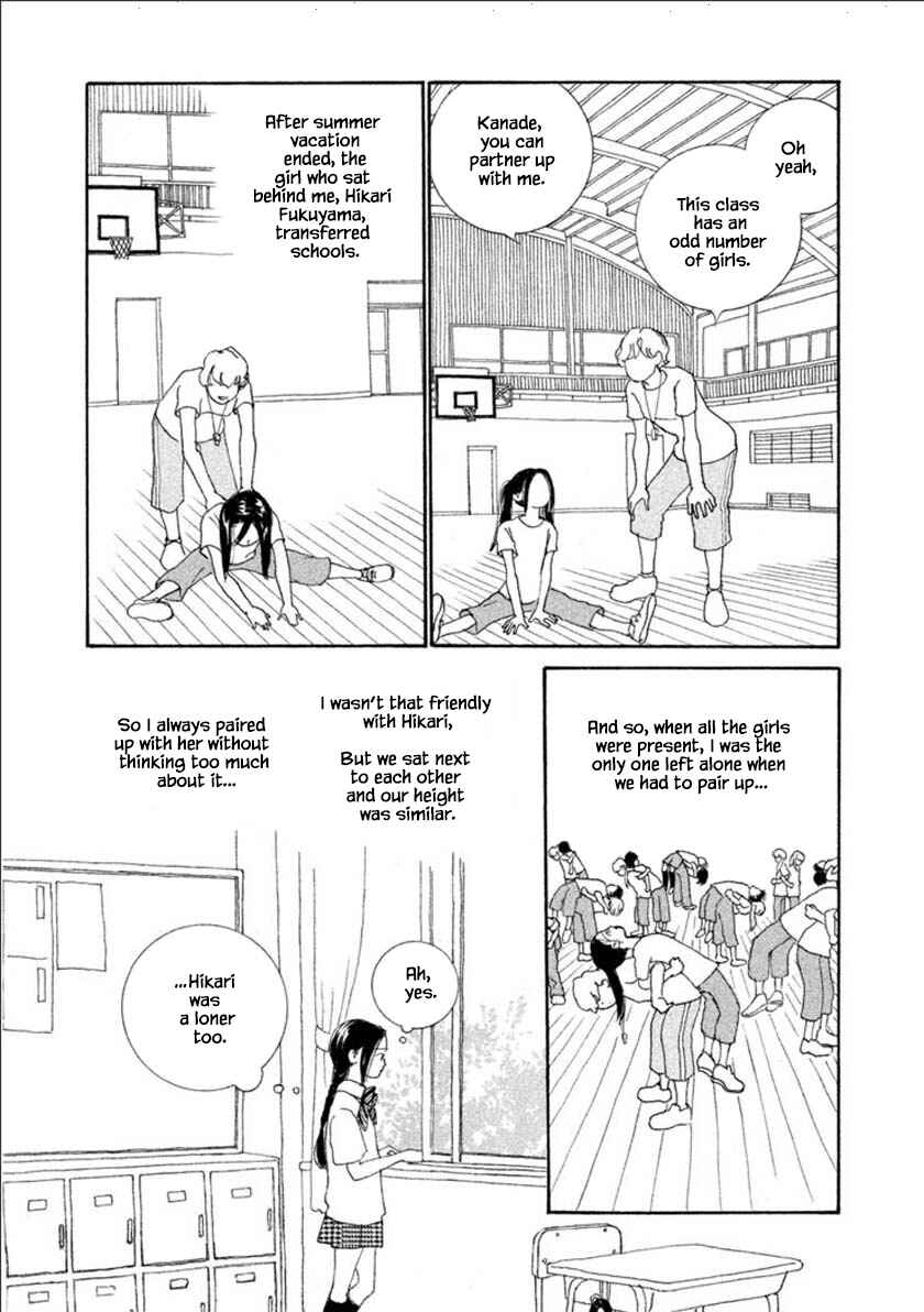 Page 10 Chapter 53.1 Silver Spoon