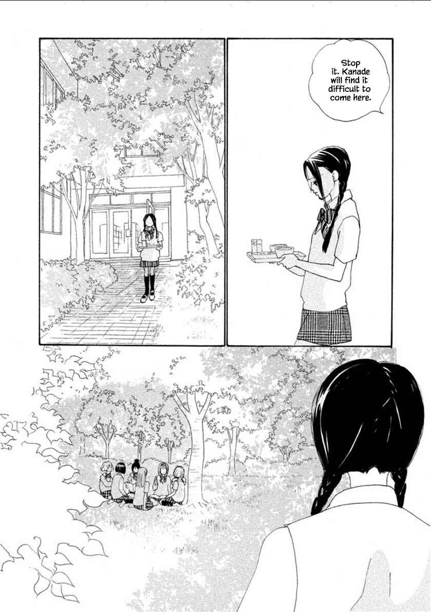 Page 13 Chapter 53.1 Silver Spoon