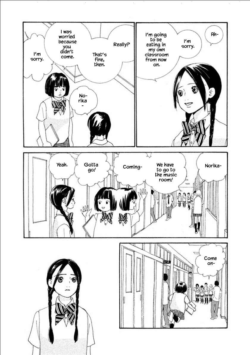 Page 16 Chapter 53.1 Silver Spoon