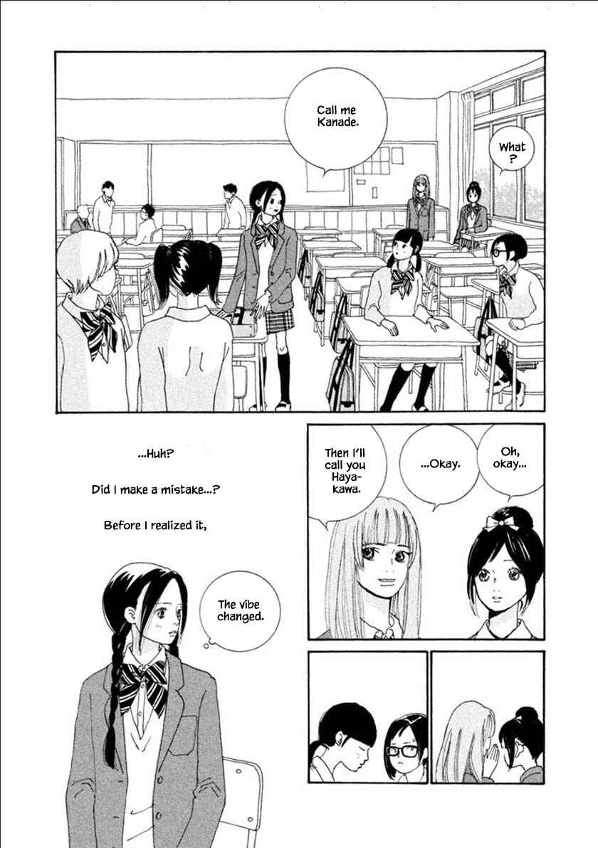 Page 8 Chapter 53.1 Silver Spoon