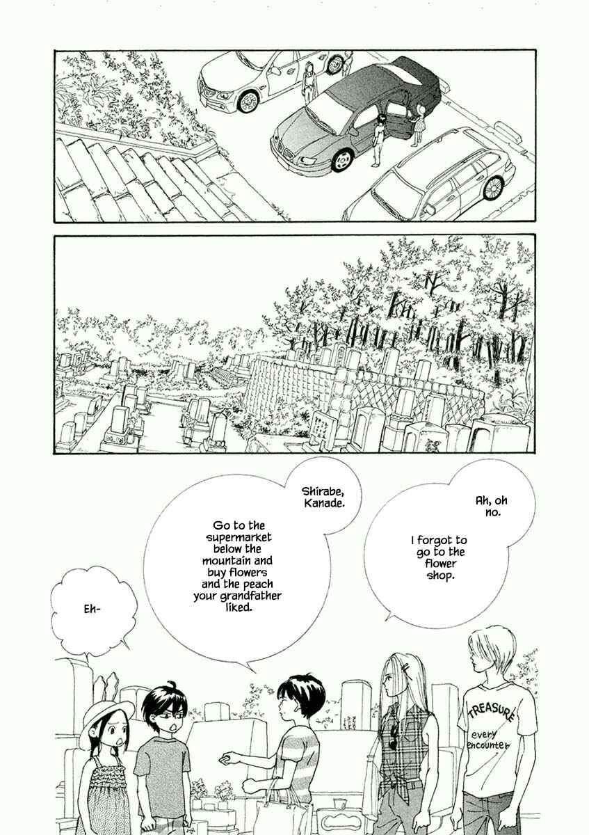 Page 10 Chapter 31.1 Silver Spoon