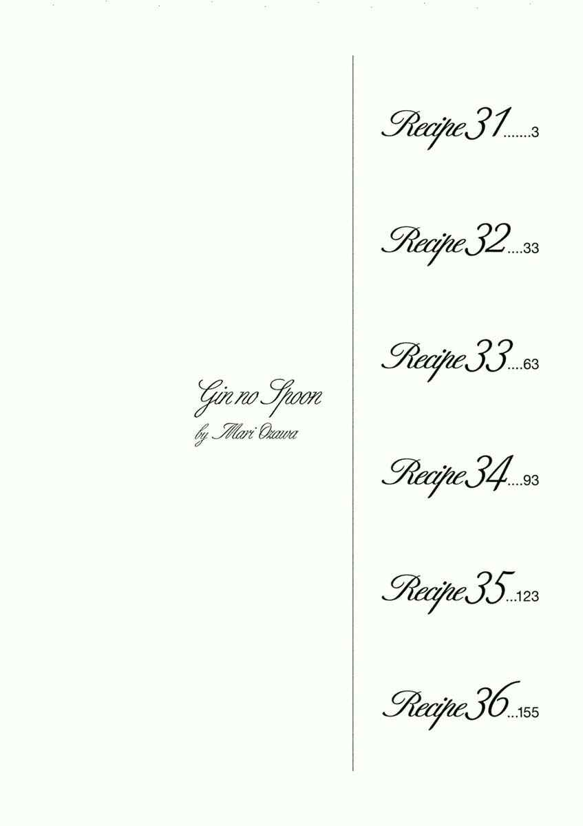 Page 3 Chapter 31.1 Silver Spoon