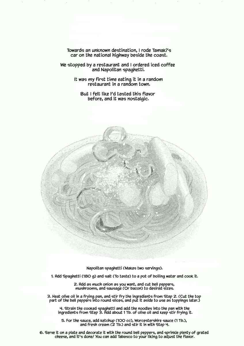 Page 5 Chapter 31.1 Silver Spoon