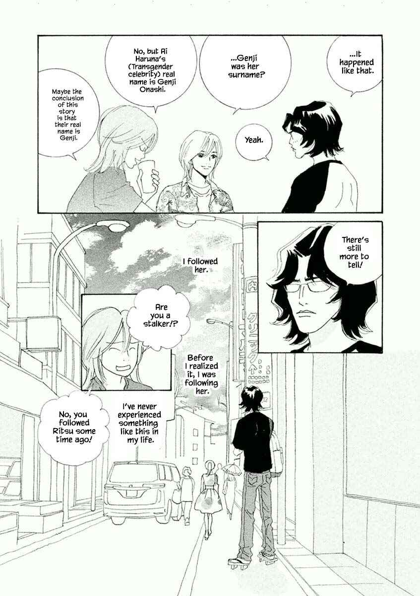 Page 12 Chapter 47.1 Silver Spoon
