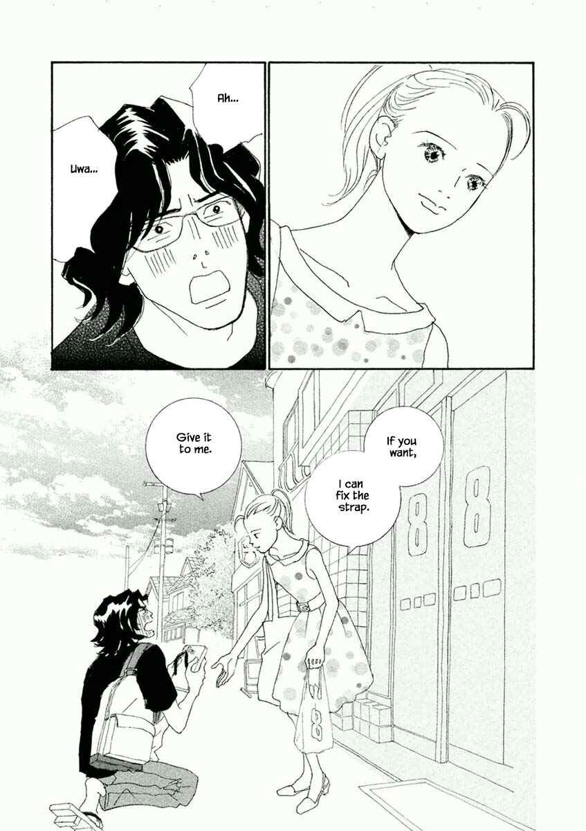 Page 14 Chapter 47.1 Silver Spoon
