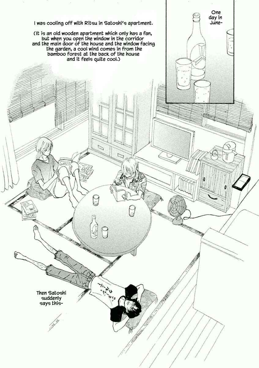 Page 2 Chapter 47.1 Silver Spoon