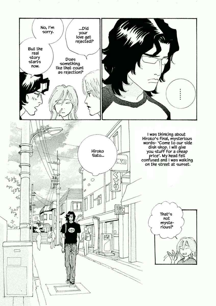 Page 6 Chapter 47.1 Silver Spoon