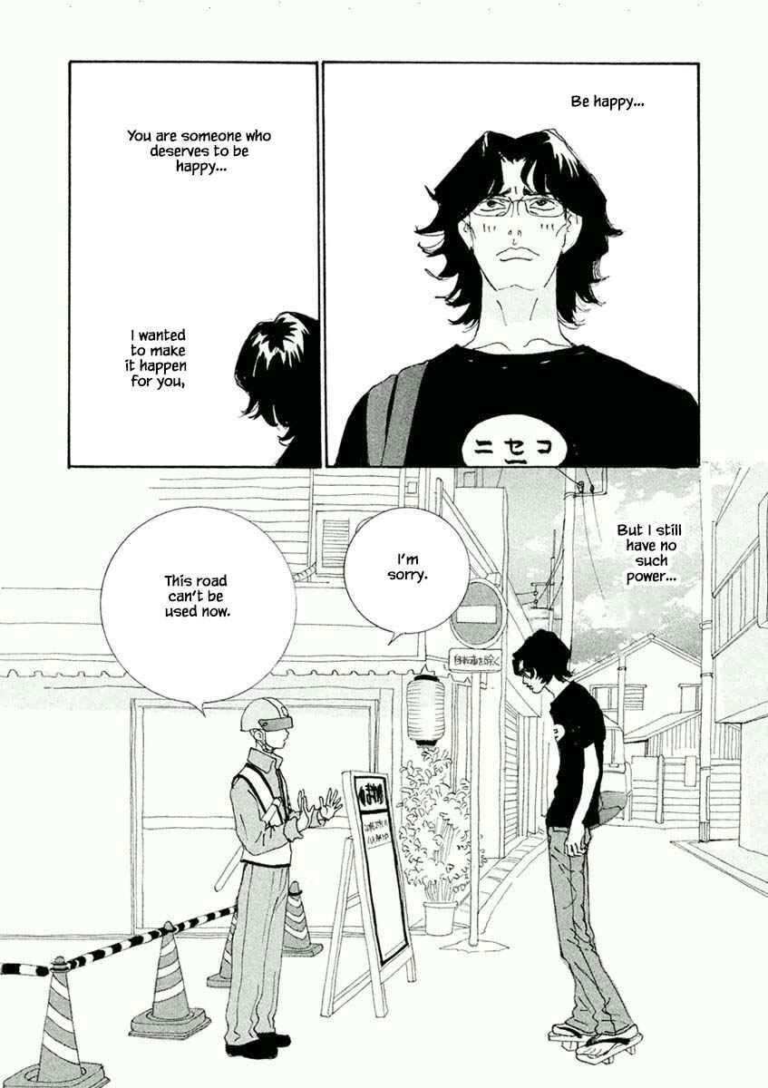 Page 7 Chapter 47.1 Silver Spoon