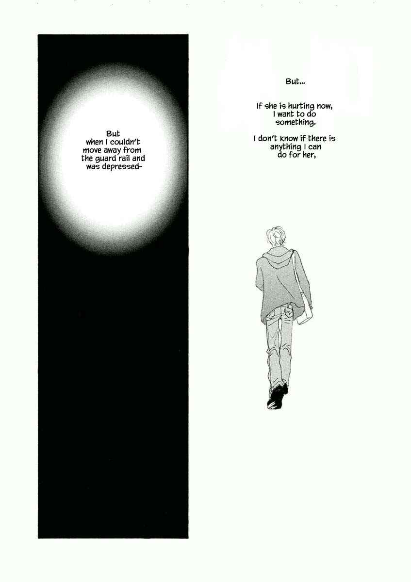 Page 12 Chapter 44.2 Silver Spoon
