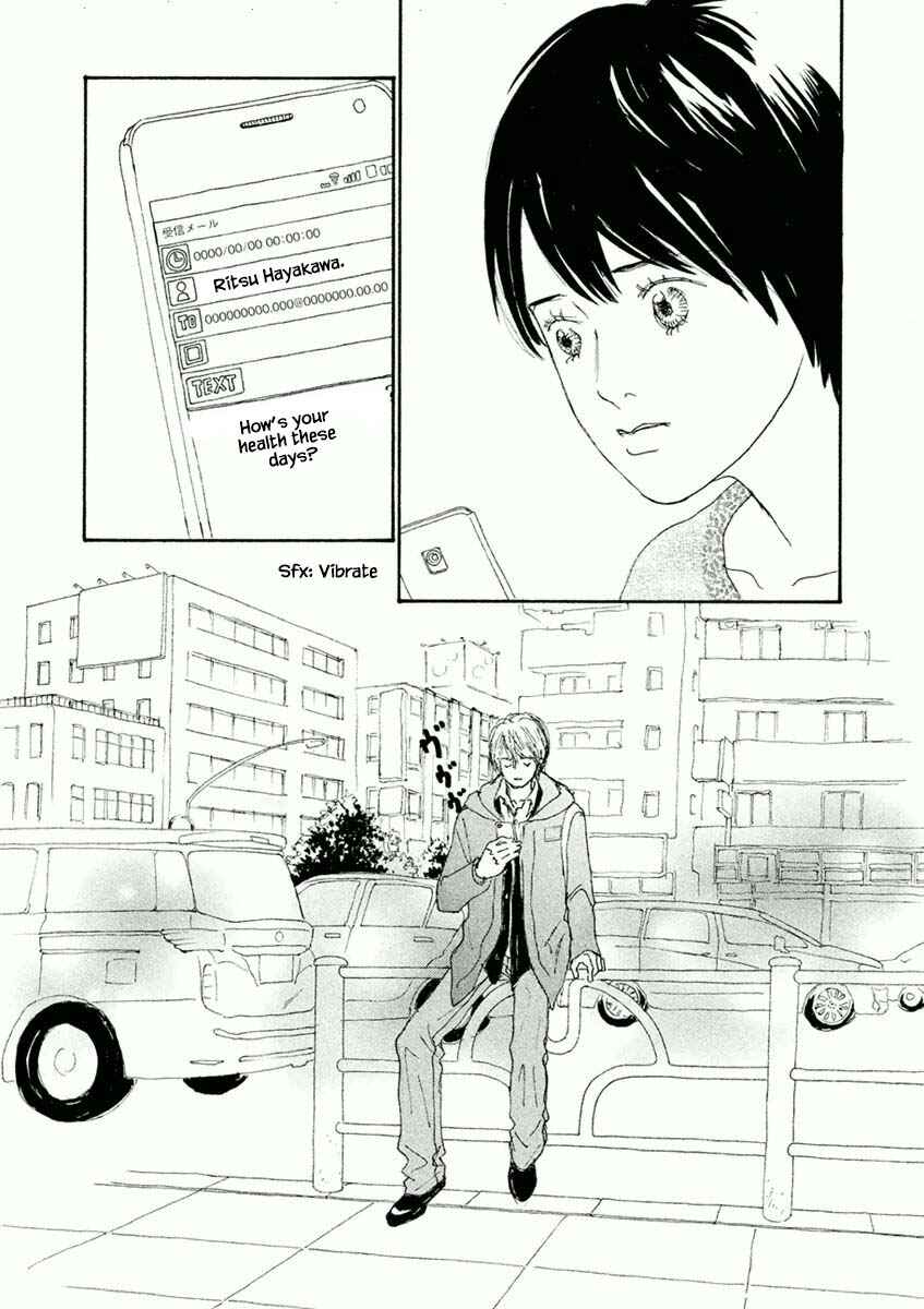 Page 15 Chapter 44.2 Silver Spoon