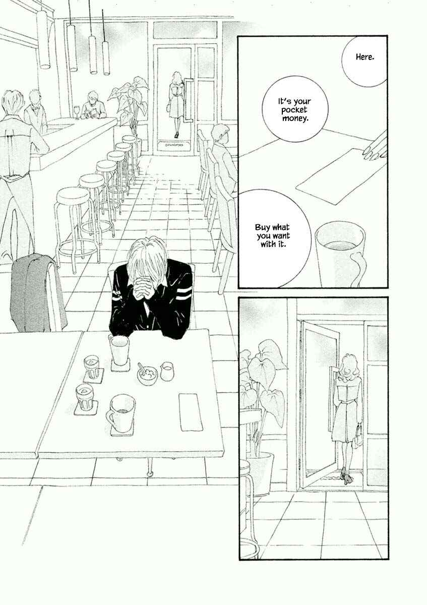 Page 3 Chapter 44.2 Silver Spoon