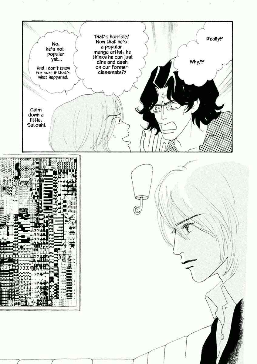Page 9 Chapter 44.2 Silver Spoon