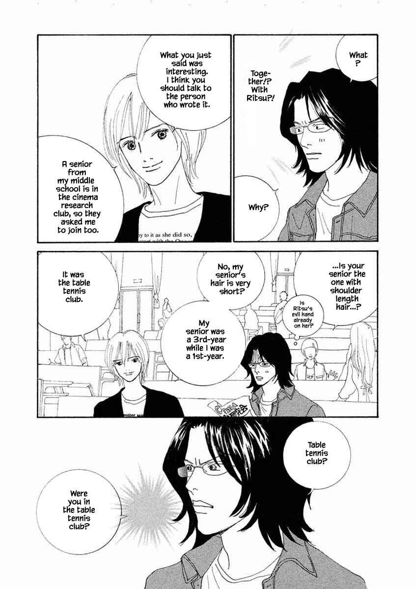 Page 14 Chapter 13.1 Silver Spoon
