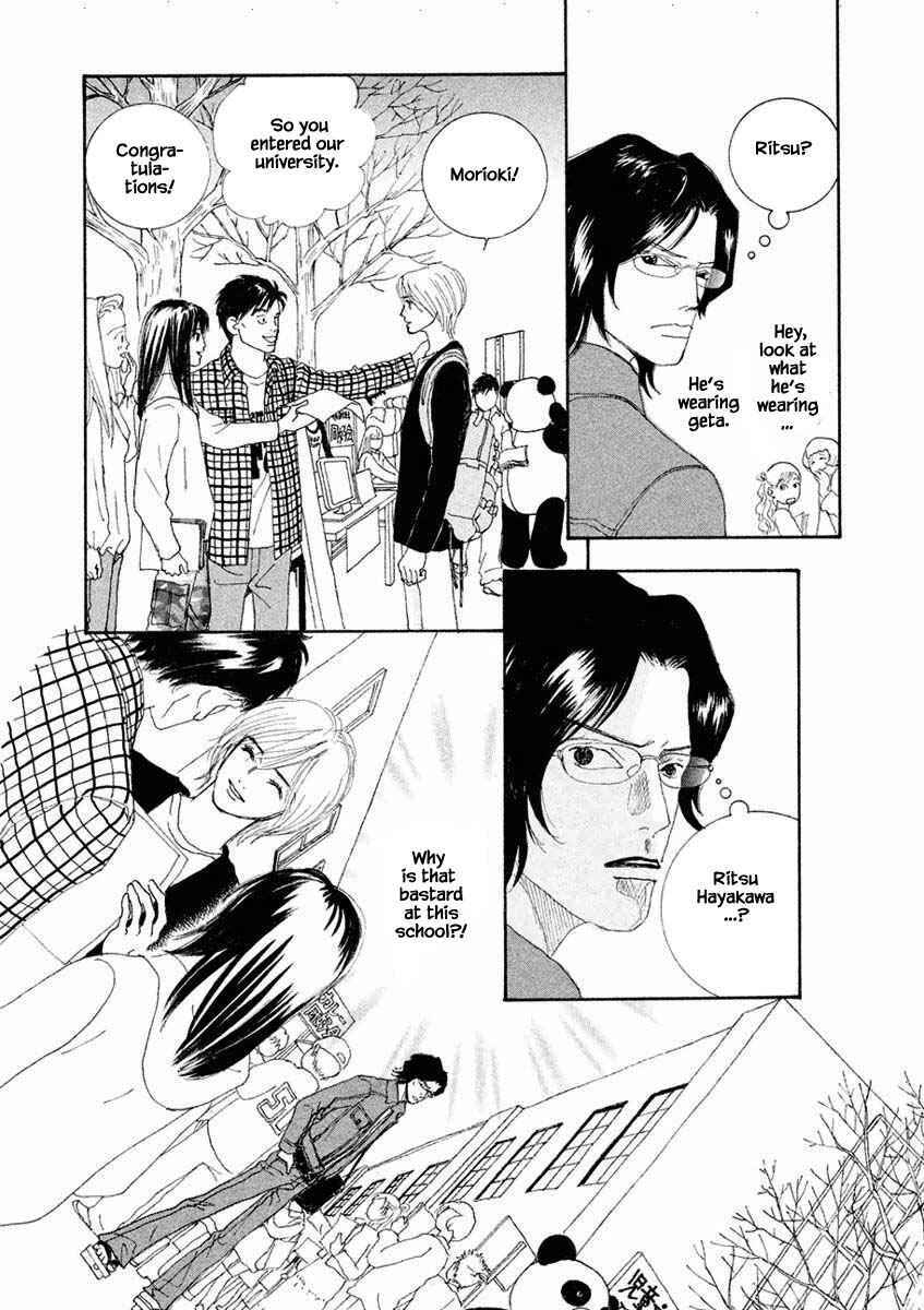 Page 8 Chapter 13.1 Silver Spoon