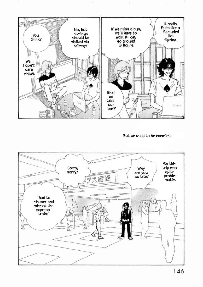 Page 10 Chapter 52.1 Silver Spoon