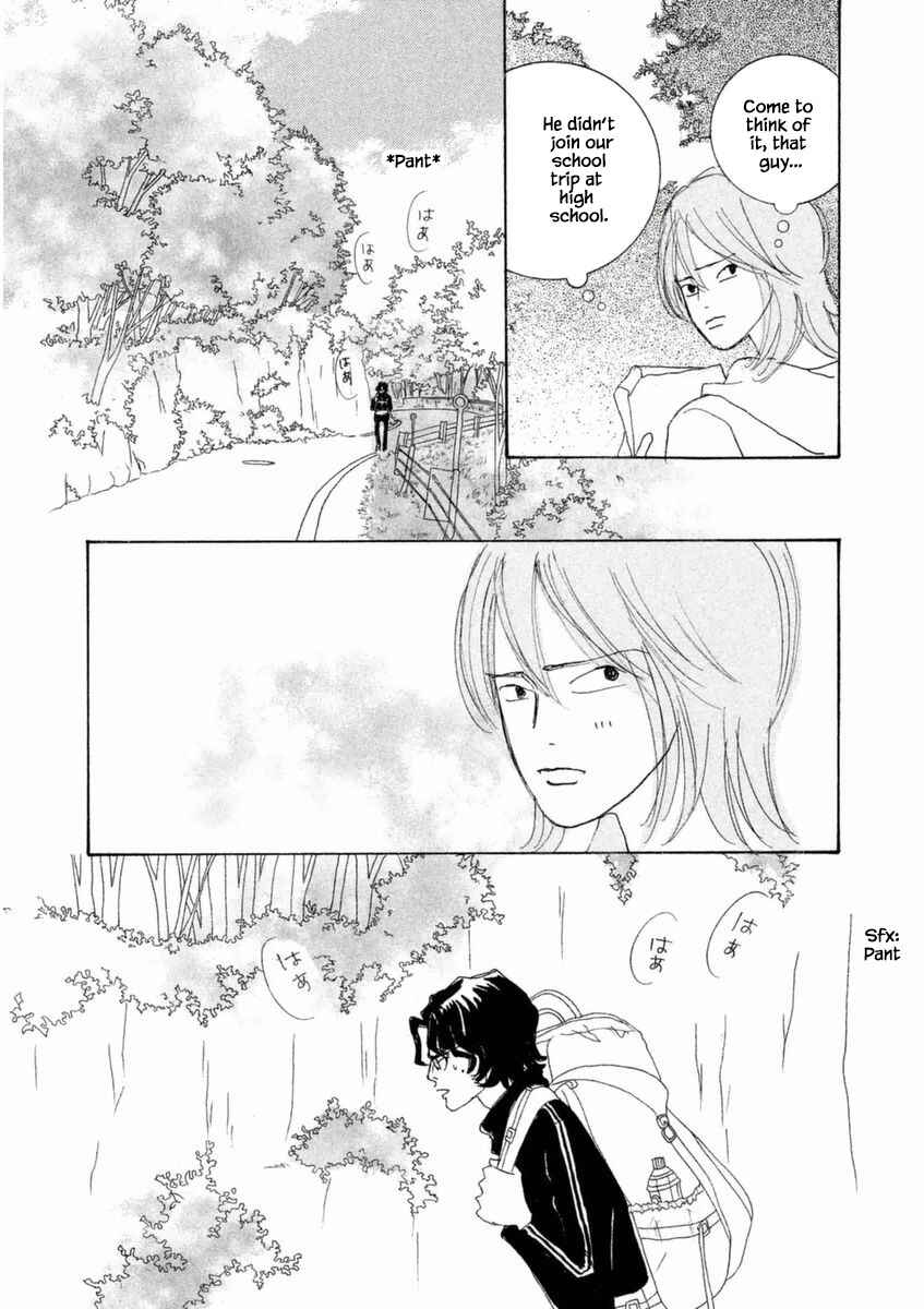Page 21 Chapter 52.1 Silver Spoon