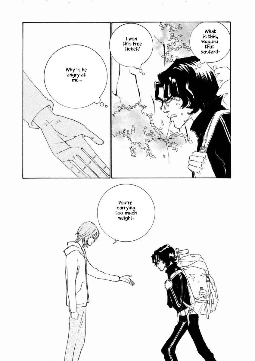 Page 22 Chapter 52.1 Silver Spoon