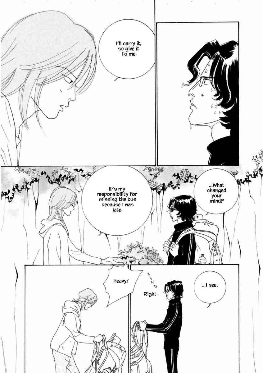 Page 23 Chapter 52.1 Silver Spoon