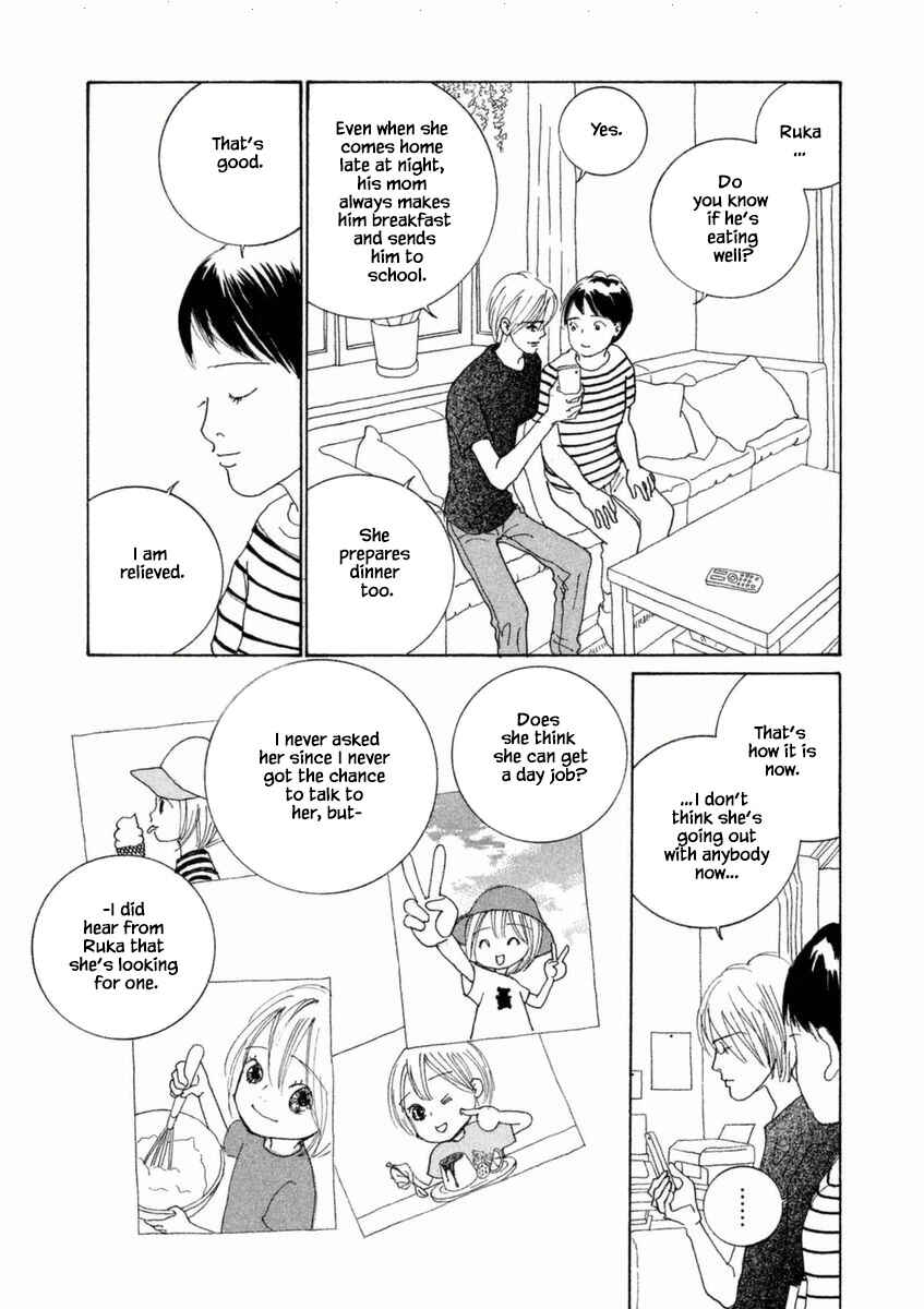 Page 3 Chapter 52.1 Silver Spoon