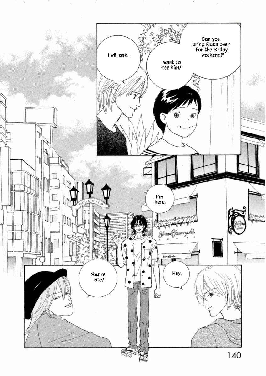 Page 4 Chapter 52.1 Silver Spoon