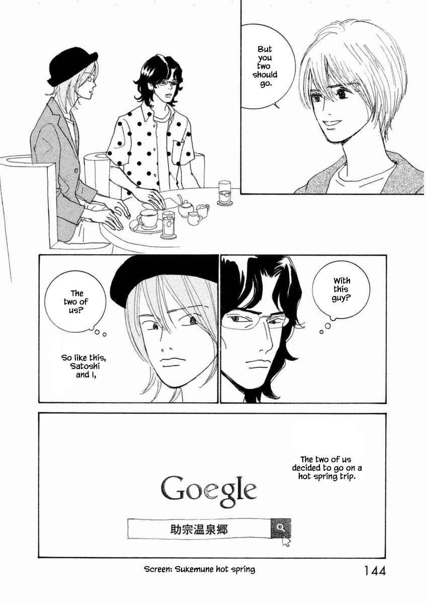 Page 8 Chapter 52.1 Silver Spoon