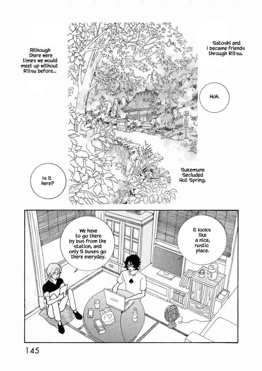 Page 9 Chapter 52.1 Silver Spoon