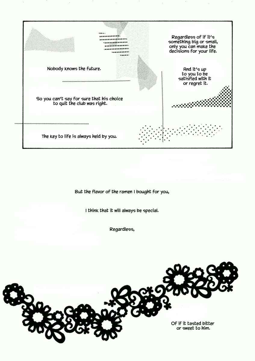 Page 15 Chapter 33.2 Silver Spoon