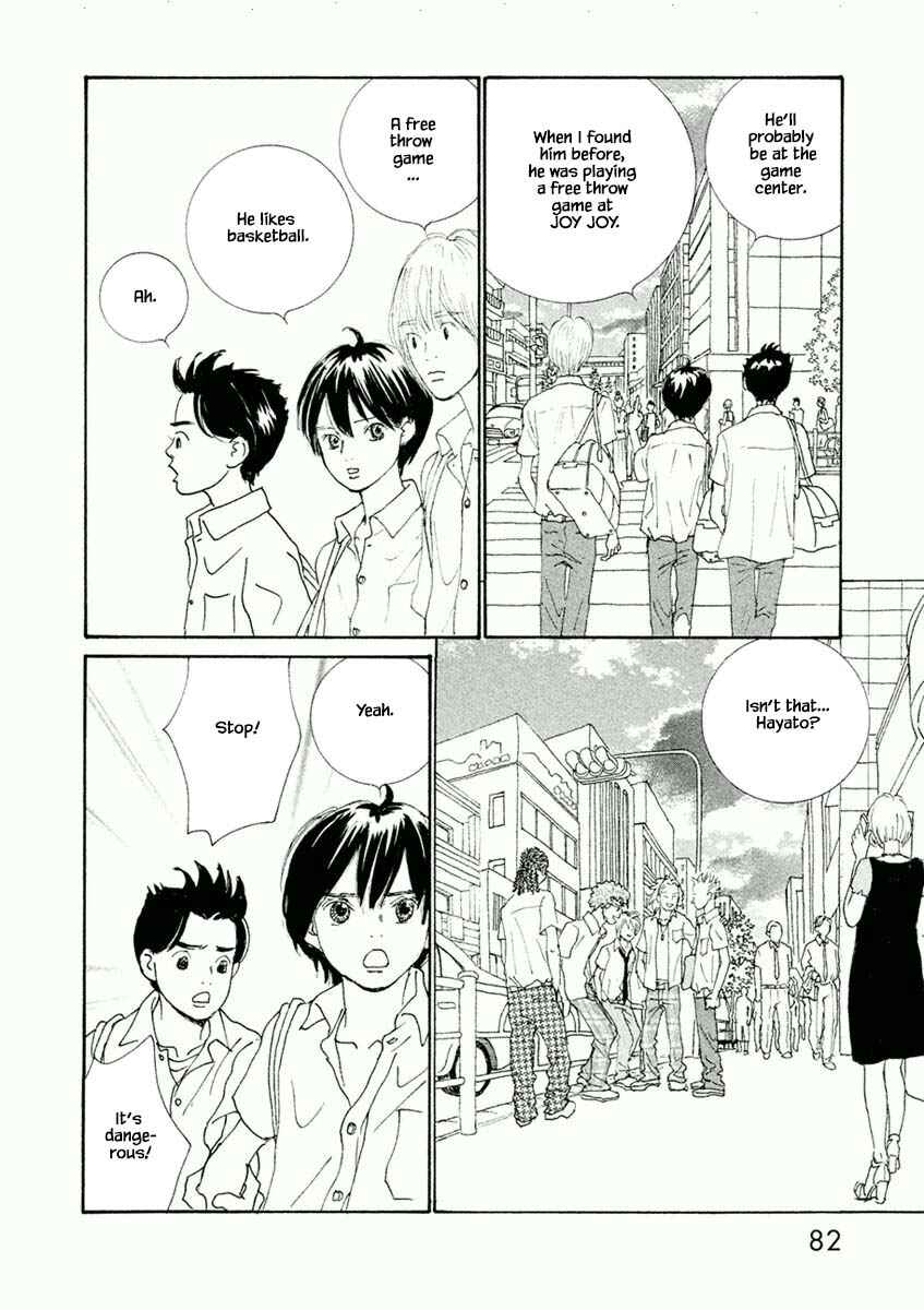 Page 5 Chapter 33.2 Silver Spoon