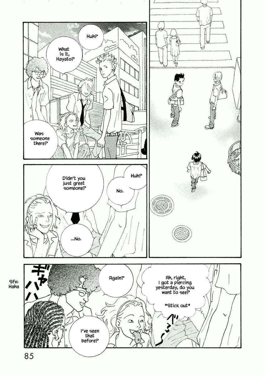 Page 8 Chapter 33.2 Silver Spoon