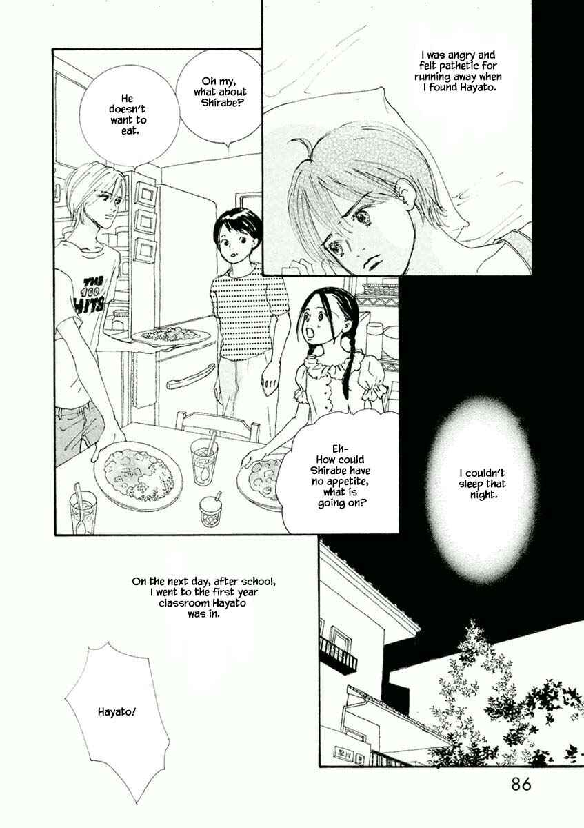 Page 9 Chapter 33.2 Silver Spoon