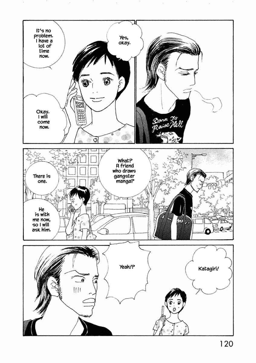Page 12 Chapter 22.2 Silver Spoon