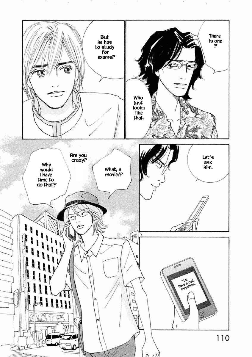 Page 2 Chapter 22.2 Silver Spoon