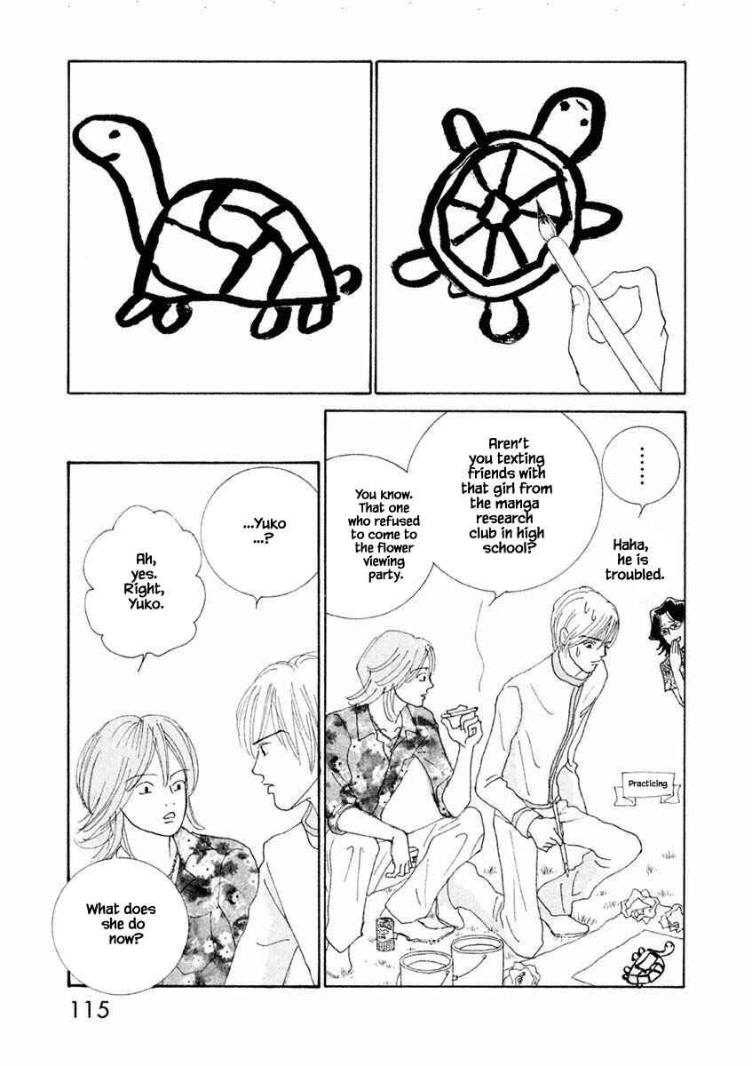 Page 7 Chapter 22.2 Silver Spoon