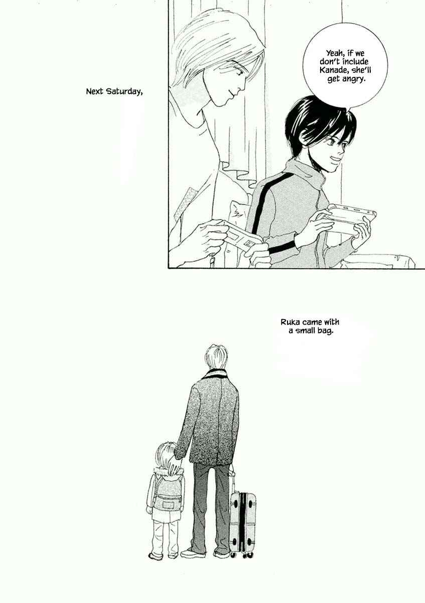 Page 11 Chapter 42.2 Silver Spoon