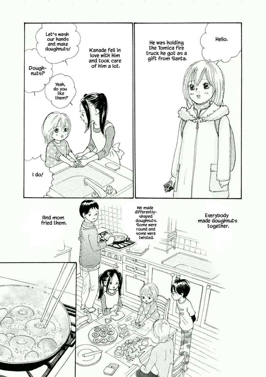 Page 12 Chapter 42.2 Silver Spoon